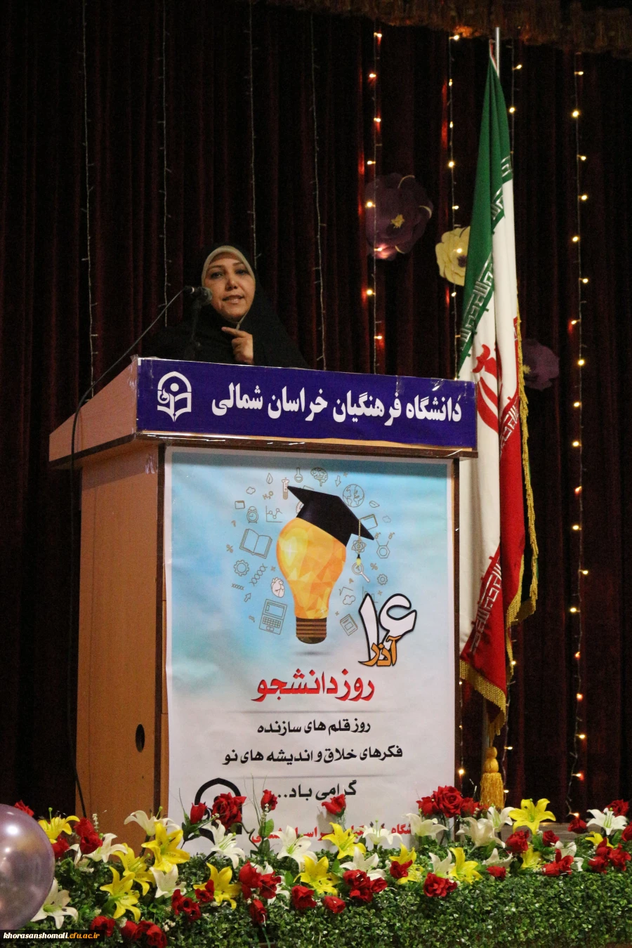 مشاور امور بانوان وزیر آموزش و پرورش:
سرمایه گذاری در حوزه دختران، در حقیقت سرمایه گذاری برای کل جامعه است 
 2