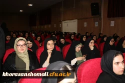 دکتر صفرزاده سرپرست دانشگاه فرهنگیان خراسان شمالی در مراسم 16 آذر در جمع دانشجویان گفت:
انسان ها دانا و خصوصا دانشجویان، دیده بانان فهیم جامعه هستند  4