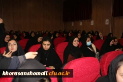 دکتر صفرزاده سرپرست دانشگاه فرهنگیان خراسان شمالی در مراسم 16 آذر در جمع دانشجویان گفت:
انسان ها دانا و خصوصا دانشجویان، دیده بانان فهیم جامعه هستند  5