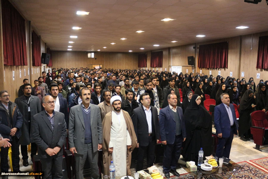 دکتر صفرزاده سرپرست دانشگاه فرهنگیان خراسان شمالی در مراسم 16 آذر در جمع دانشجویان گفت:
انسان ها دانا و خصوصا دانشجویان، دیده بانان فهیم جامعه هستند  2