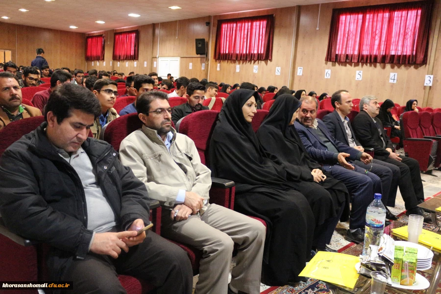 آئین افتتاحیه انجمن اسلامی دانشجویان دانشگاه فرهنگیان خراسان شمالی 3