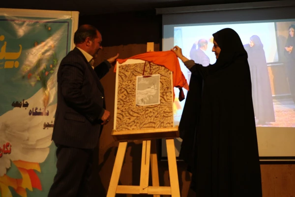 آئین افتتاحیه انجمن اسلامی دانشجویان دانشگاه فرهنگیان خراسان شمالی 6