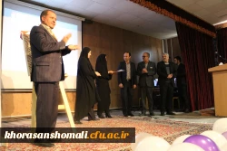 آئین افتتاحیه انجمن اسلامی دانشجویان دانشگاه فرهنگیان خراسان شمالی 7