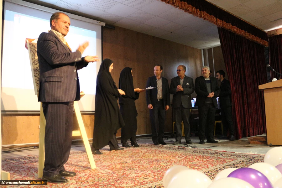 آئین افتتاحیه انجمن اسلامی دانشجویان دانشگاه فرهنگیان خراسان شمالی 7