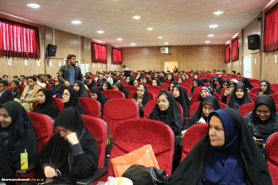 آئین افتتاحیه انجمن اسلامی دانشجویان دانشگاه فرهنگیان خراسان شمالی 8