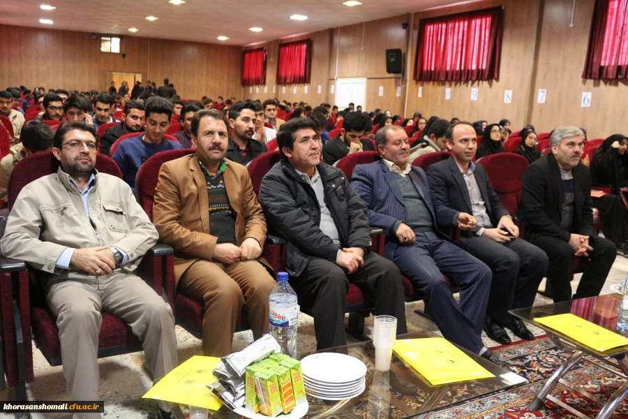 آئین افتتاحیه انجمن اسلامی دانشجویان دانشگاه فرهنگیان خراسان شمالی 9