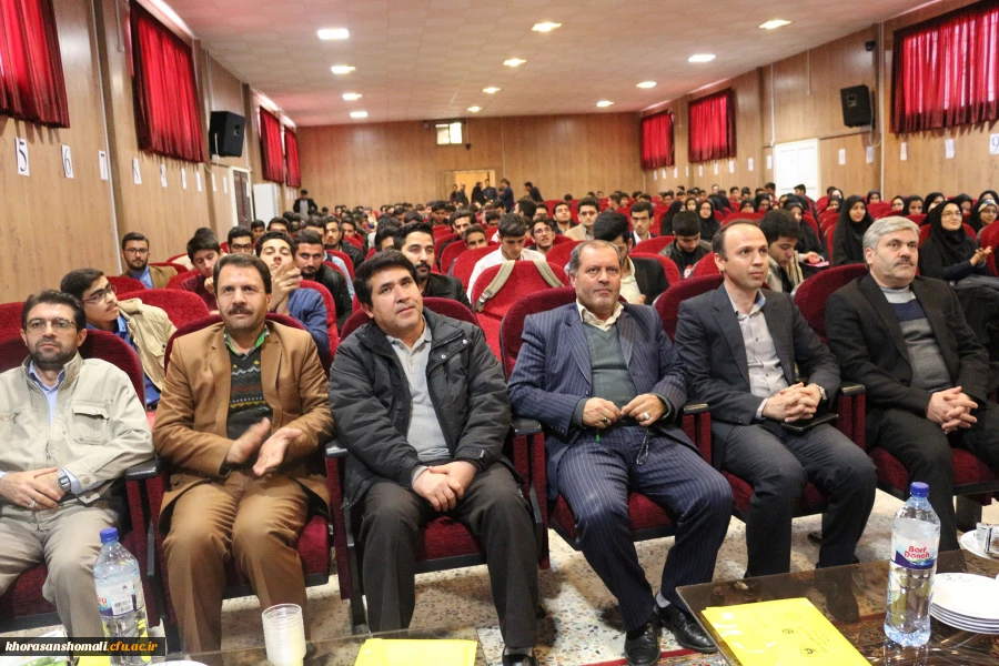 آئین افتتاحیه انجمن اسلامی دانشجویان دانشگاه فرهنگیان خراسان شمالی 10