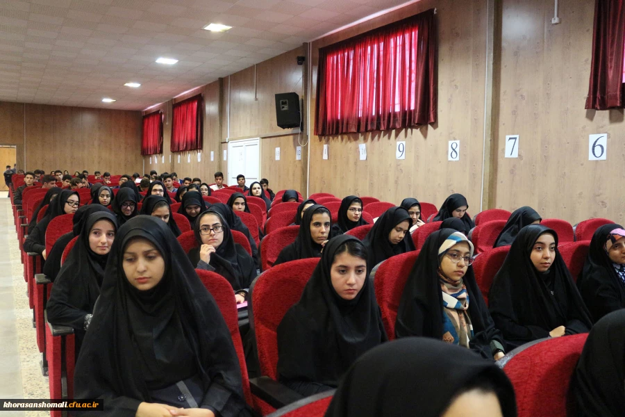 آئین افتتاحیه انجمن اسلامی دانشجویان دانشگاه فرهنگیان خراسان شمالی 13