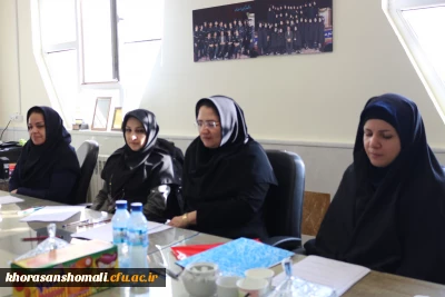 برگزاری مصاحبه اختصاصی و گزینش تکمیل ظرفیت دانشگاه فرهنگیان خراسان شمالی