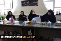 برگزاری مصاحبه تکمیل ظرفیت دانشگاه فرهنگیان خراسان شمالی 3