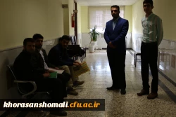 برگزاری مصاحبه تکمیل ظرفیت دانشگاه فرهنگیان خراسان شمالی 4