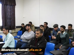 برگزاری دوره آموزشی – مهارتی ضمن خدمت نماز ویژه دانشجو معلمان ورودی 1394

 2