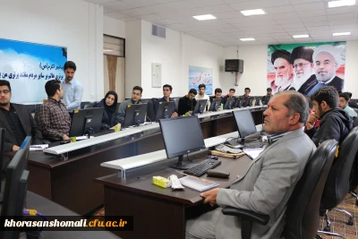 برگزاری کارگاه 