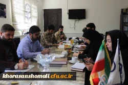 نشست خبری به مناسبت نکوداشت یکصدمین سال تاسیس تربیت معلم در دانشگاه فرهنگیان خراسان شمالی 3