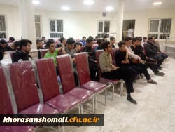 مراسم شب یلدا ، با حضور تعداد کثیری از دانشجویان پردیس امام محمد باقر(ع) در سراهای دانشجویی برگزار گردید. 2