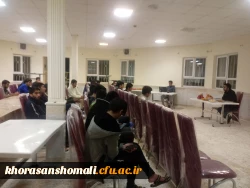 مراسم شب یلدا ، با حضور تعداد کثیری از دانشجویان پردیس امام محمد باقر(ع) در سراهای دانشجویی برگزار گردید. 2