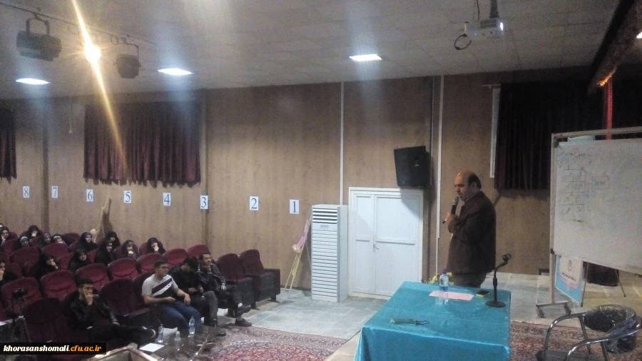 همایش ازدواج در پردیس امام محمدباقر(ع) بجنورد برگزار شد. 2