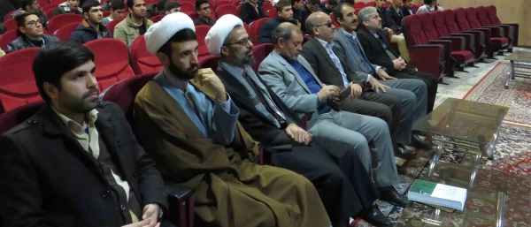 برگزاری مراسم گرامیداشت 9 دی؛ روز بصیرت و میثاق امت با ولایت  2