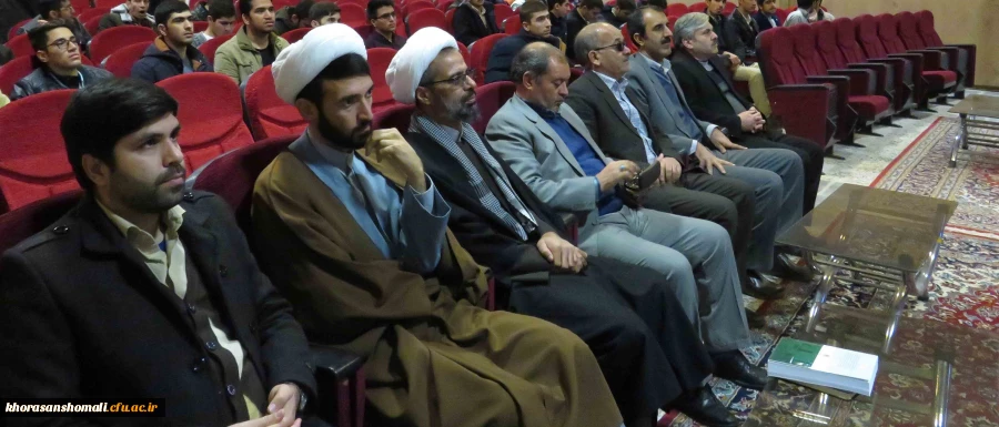 برگزاری مراسم گرامیداشت 9 دی؛ روز بصیرت و میثاق امت با ولایت  2