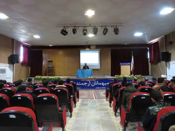 برگزاری مراسم گرامیداشت 9 دی؛ روز بصیرت و میثاق امت با ولایت  3