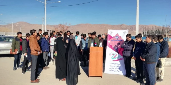 تریبون آزاد دانشجویی در پردیس امام محمدباقر(ع) بجنورد برگزار شد. 2