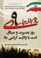 IMG_20181231_082149_650