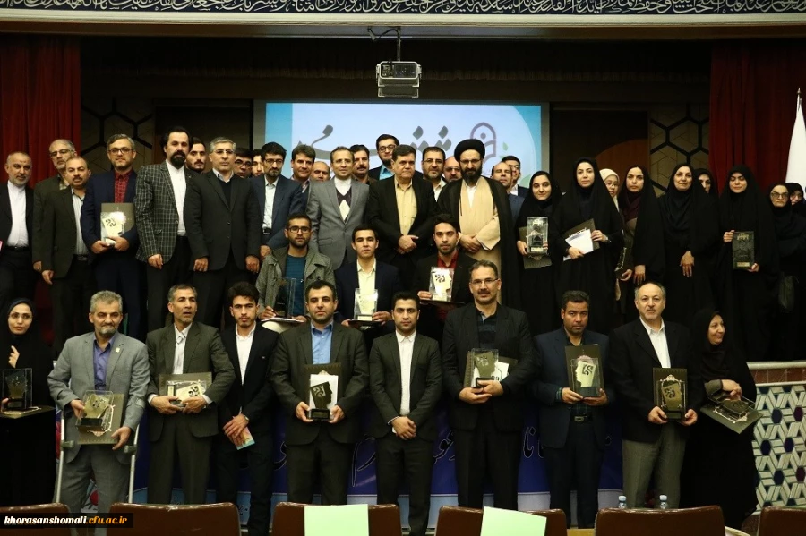 انتخاب دکتر محمدباقر رستمی به عنوان کارشناس پژوهشی برتر دانشگاه فرهنگیان کشور

 2