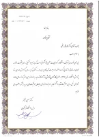 انتخاب دکتر محمدباقر رستمی به عنوان کارشناس پژوهشی برتر دانشگاه فرهنگیان کشور

 2