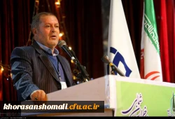 مراسم نکوداشت یکصدمین سال تاسیس تربیت معلم در کشور و بیش از نیم قرن در خراسان شمالی با حضور پیشکسوتان ، مسئولین کشوری و استانی در دانشگاه فرهنگیان خراسان شمالی برگزار شد. 2