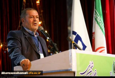 مراسم نکوداشت یکصدمین سال تاسیس تربیت معلم در کشور و بیش از نیم قرن در خراسان شمالی با حضور پیشکسوتان ، مسئولین کشوری و استانی در دانشگاه فرهنگیان خراسان شمالی برگزار شد.