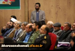 مراسم نکوداشت یکصدمین سال تاسیس تربیت معلم در کشور و بیش از نیم قرن در خراسان شمالی با حضور پیشکسوتان ، مسئولین کشوری و استانی در دانشگاه فرهنگیان خراسان شمالی برگزار شد. 6