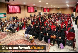 دکتر طاهری نیا معاون پژوهش و فناوری دانشگاه فرهنگیان کشور  در مراسم نکوداشت یکصدمین سال تاسیس تربیت در خراسان شمالی گفت: 
پژوهش کردن برای پژوهش خطا است، پژوهش برای حل مسئله درست است.  2