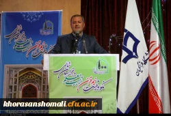 مراسم نکوداشت یکصدمین سال تاسیس تربیت معلم در کشور و بیش از نیم قرن در خراسان شمالی به روایت تصویر 2