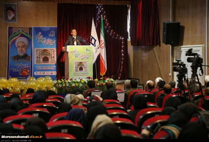 مراسم نکوداشت یکصدمین سال تاسیس تربیت معلم در کشور و بیش از نیم قرن در خراسان شمالی به روایت تصویر 5