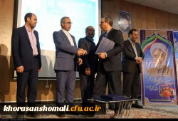 مراسم نکوداشت یکصدمین سال تاسیس تربیت معلم در کشور و بیش از نیم قرن در خراسان شمالی به روایت تصویر 8