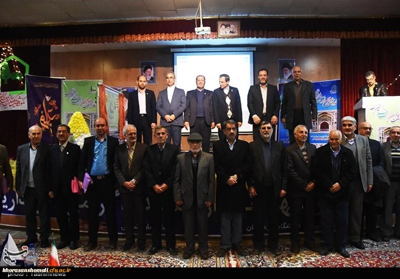 مراسم نکوداشت یکصدمین سال تاسیس تربیت معلم در کشور و بیش از نیم قرن در خراسان شمالی به روایت تصویر 13