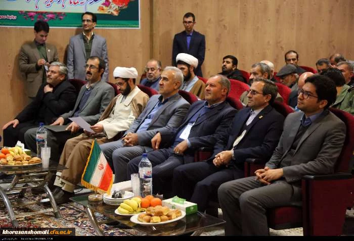 مراسم نکوداشت یکصدمین سال تاسیس تربیت معلم در کشور و بیش از نیم قرن در خراسان شمالی به روایت تصویر 26