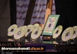 مراسم نکوداشت یکصدمین سال تاسیس تربیت معلم در کشور و بیش از نیم قرن در خراسان شمالی به روایت تصویر 2