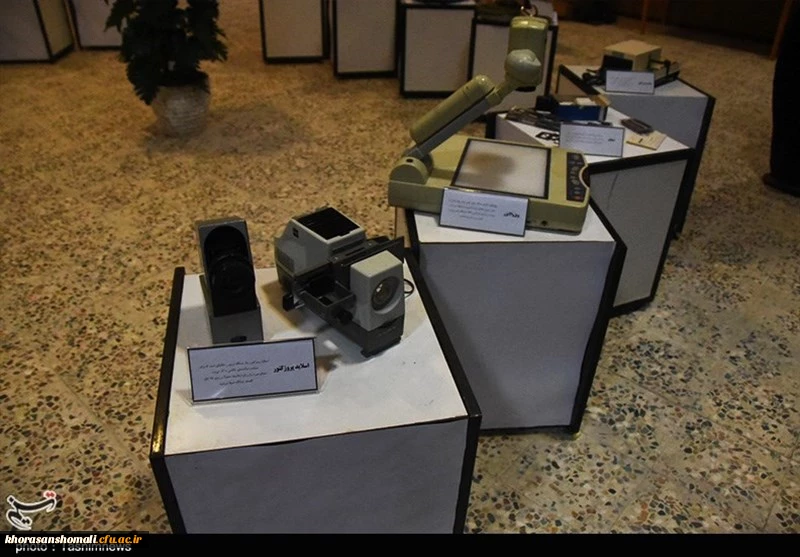 مراسم نکوداشت یکصدمین سال تاسیس تربیت معلم در کشور و بیش از نیم قرن در خراسان شمالی به روایت تصویر 4