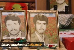 مراسم نکوداشت یکصدمین سال تاسیس تربیت معلم در کشور و بیش از نیم قرن در خراسان شمالی به روایت تصویر 6