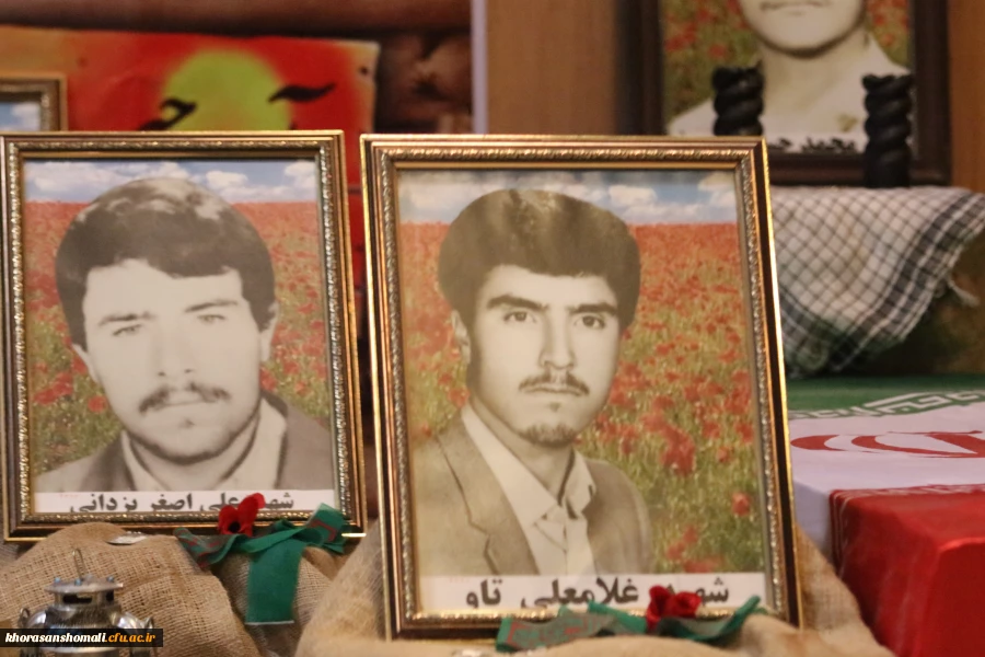 مراسم نکوداشت یکصدمین سال تاسیس تربیت معلم در کشور و بیش از نیم قرن در خراسان شمالی به روایت تصویر 6