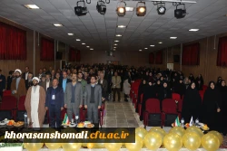 مراسم نکوداشت یکصدمین سال تاسیس تربیت معلم در کشور و بیش از نیم قرن در خراسان شمالی به روایت تصویر 8