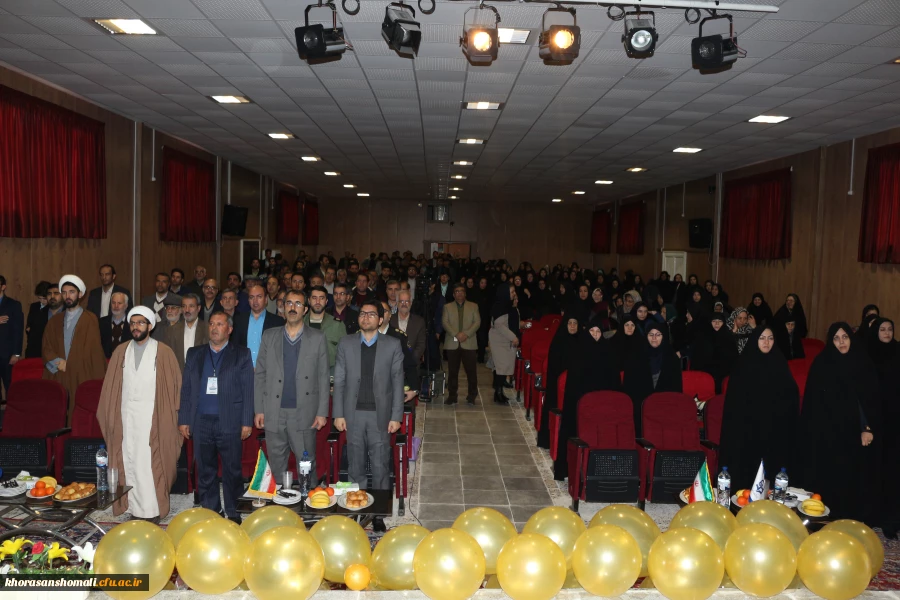 مراسم نکوداشت یکصدمین سال تاسیس تربیت معلم در کشور و بیش از نیم قرن در خراسان شمالی به روایت تصویر 8