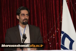 مراسم نکوداشت یکصدمین سال تاسیس تربیت معلم در کشور و بیش از نیم قرن در خراسان شمالی به روایت تصویر 9