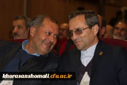 مراسم نکوداشت یکصدمین سال تاسیس تربیت معلم در کشور و بیش از نیم قرن در خراسان شمالی به روایت تصویر 10