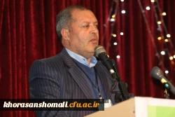 مراسم نکوداشت یکصدمین سال تاسیس تربیت معلم در کشور و بیش از نیم قرن در خراسان شمالی به روایت تصویر 11