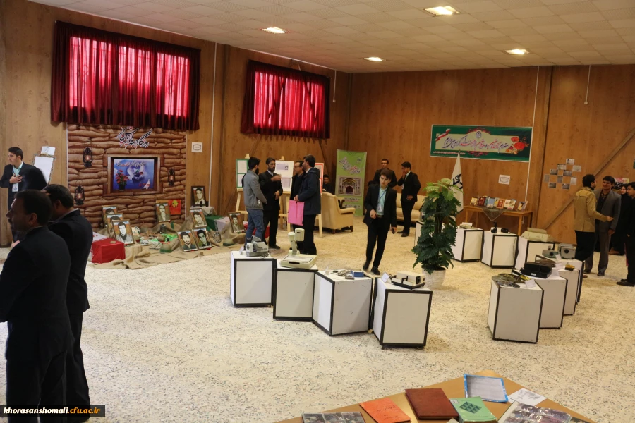 مراسم نکوداشت یکصدمین سال تاسیس تربیت معلم در کشور و بیش از نیم قرن در خراسان شمالی به روایت تصویر 12