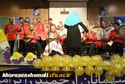 مراسم نکوداشت یکصدمین سال تاسیس تربیت معلم در کشور و بیش از نیم قرن در خراسان شمالی به روایت تصویر 14