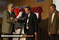 مراسم نکوداشت یکصدمین سال تاسیس تربیت معلم در کشور و بیش از نیم قرن در خراسان شمالی به روایت تصویر 16