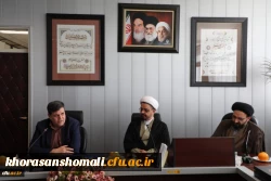 به همت نهاد نمایندگی مقام معظم رهبری در سازمان مرکزی دانشگاه فرهنگیان صورت گرفت:
انعقاد تفاهم نامه همکاری میان بنیاد علمی - فرهنگی شهید مطهری(ره) و دانشگاه فرهنگیان 2